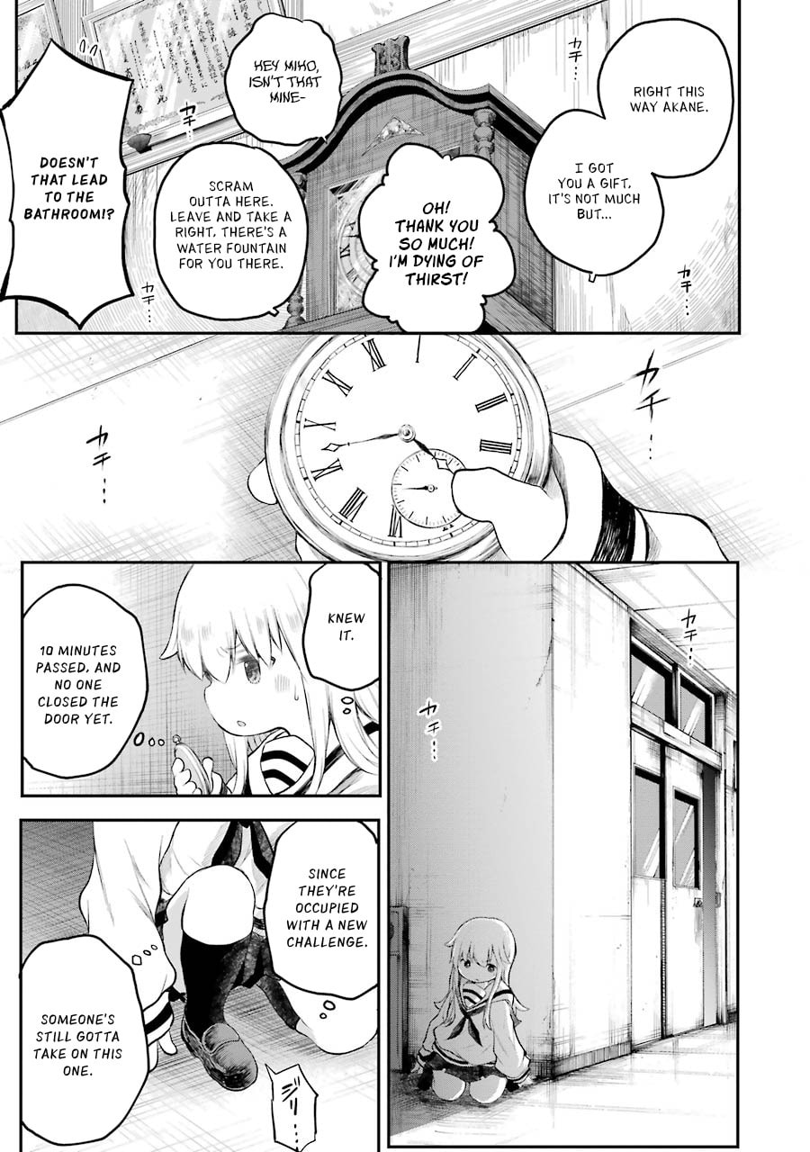 Happy End. Chapter 11 page 21 - 
