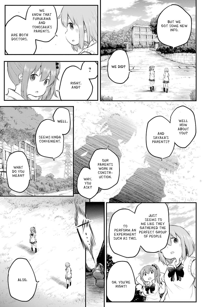 Happy End. Chapter 11 page 31 - 
