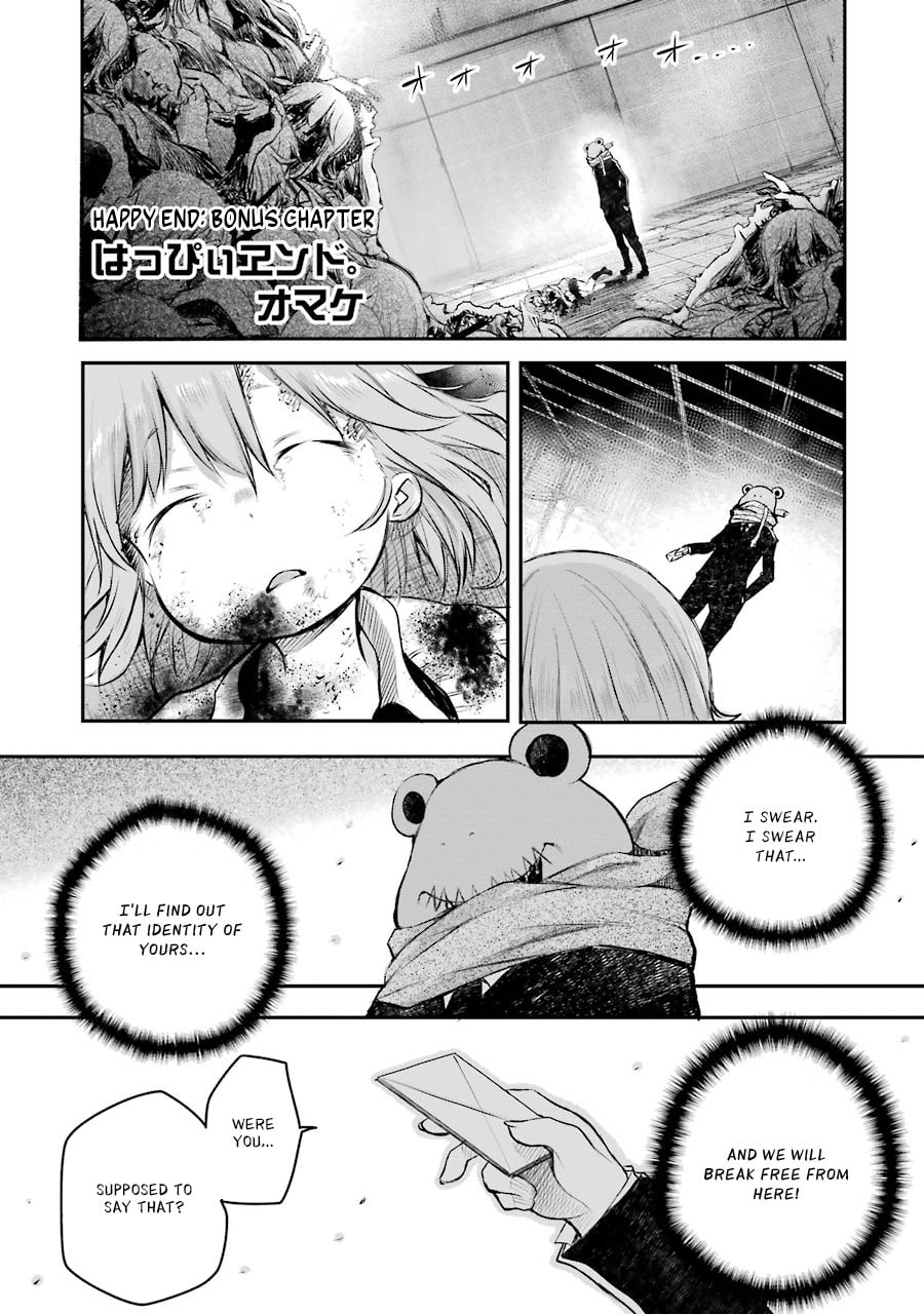 Happy End. Chapter 11 page 44 - 