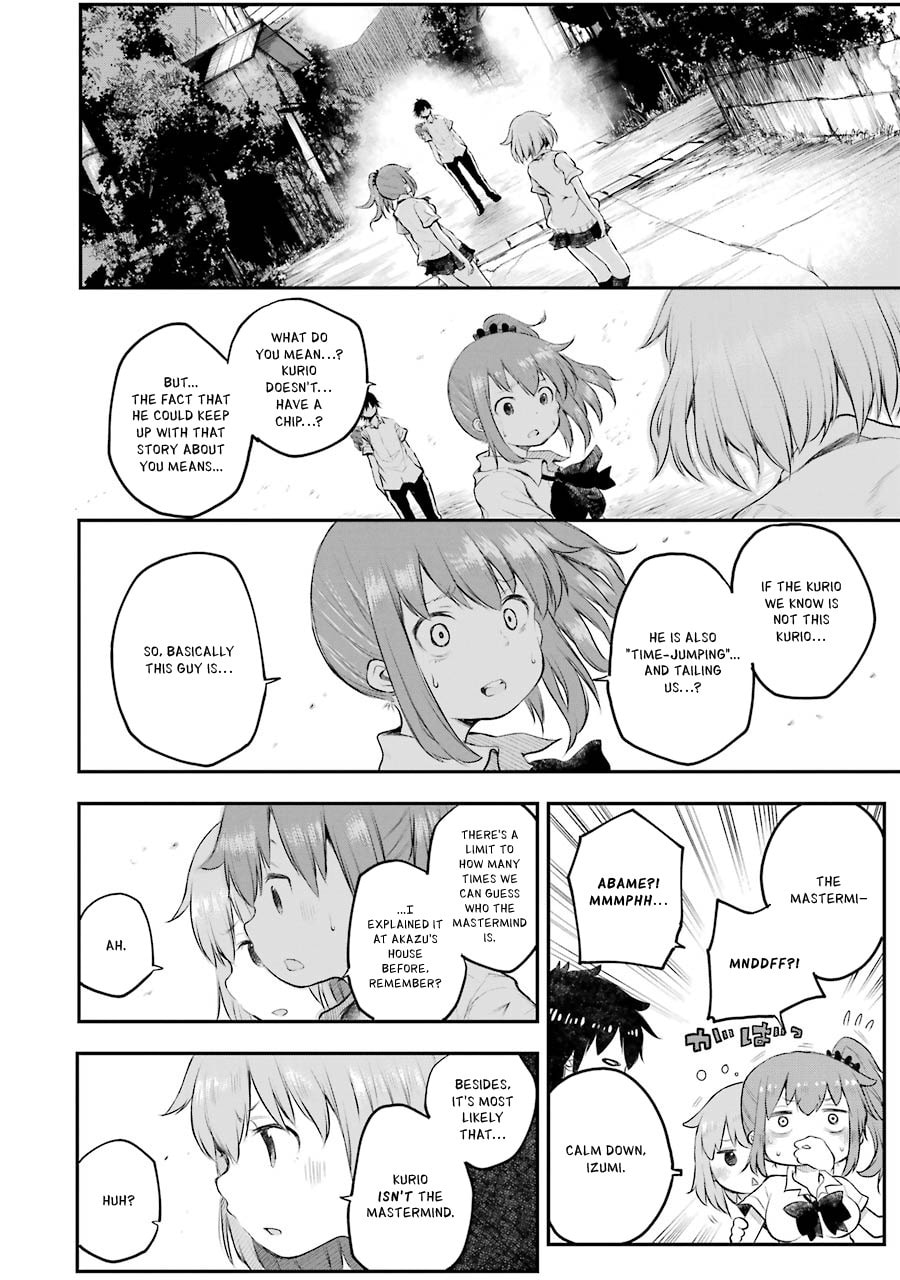 Happy End. Chapter 12 page 11 - 