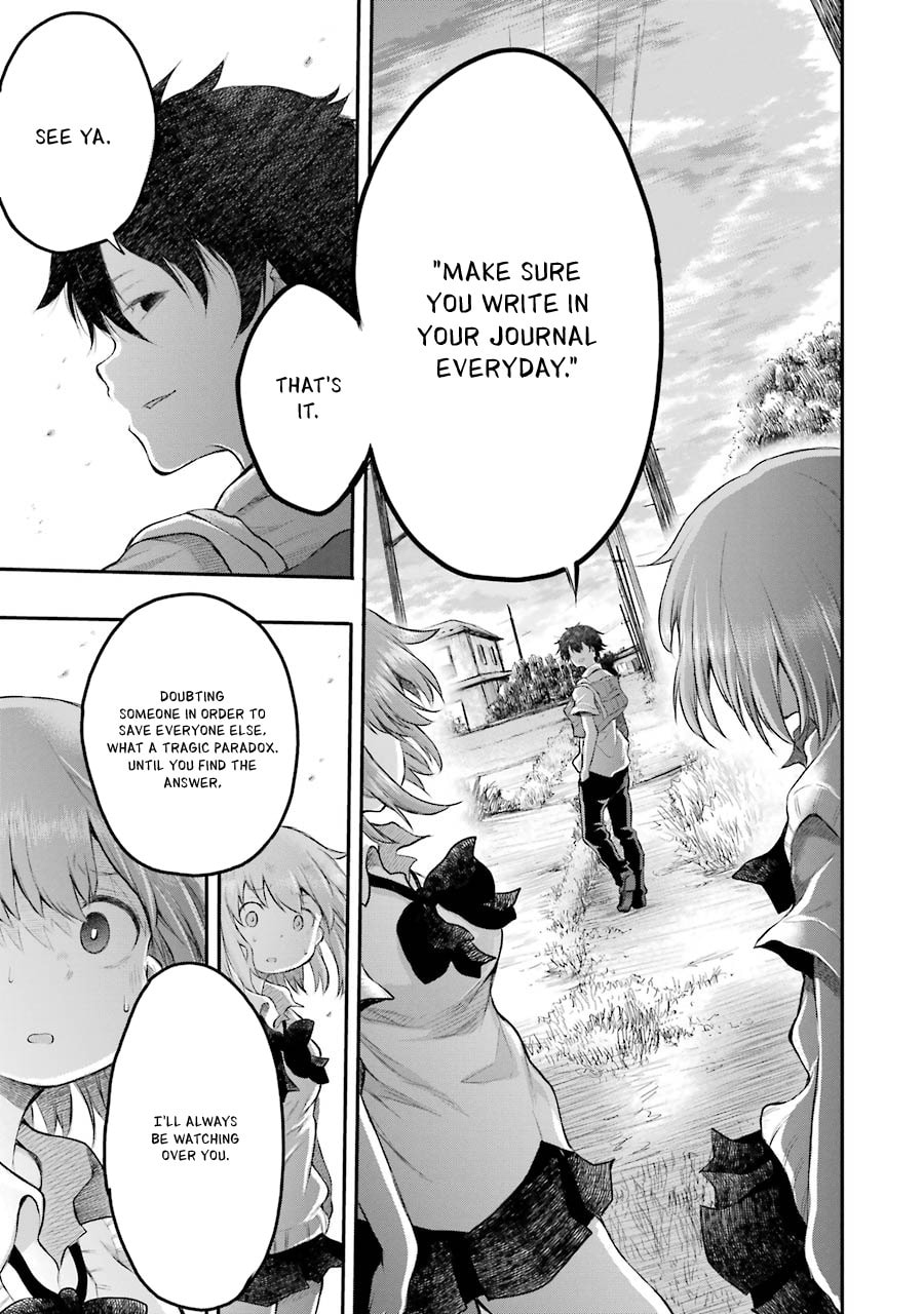 Happy End. Chapter 12 page 14 - 
