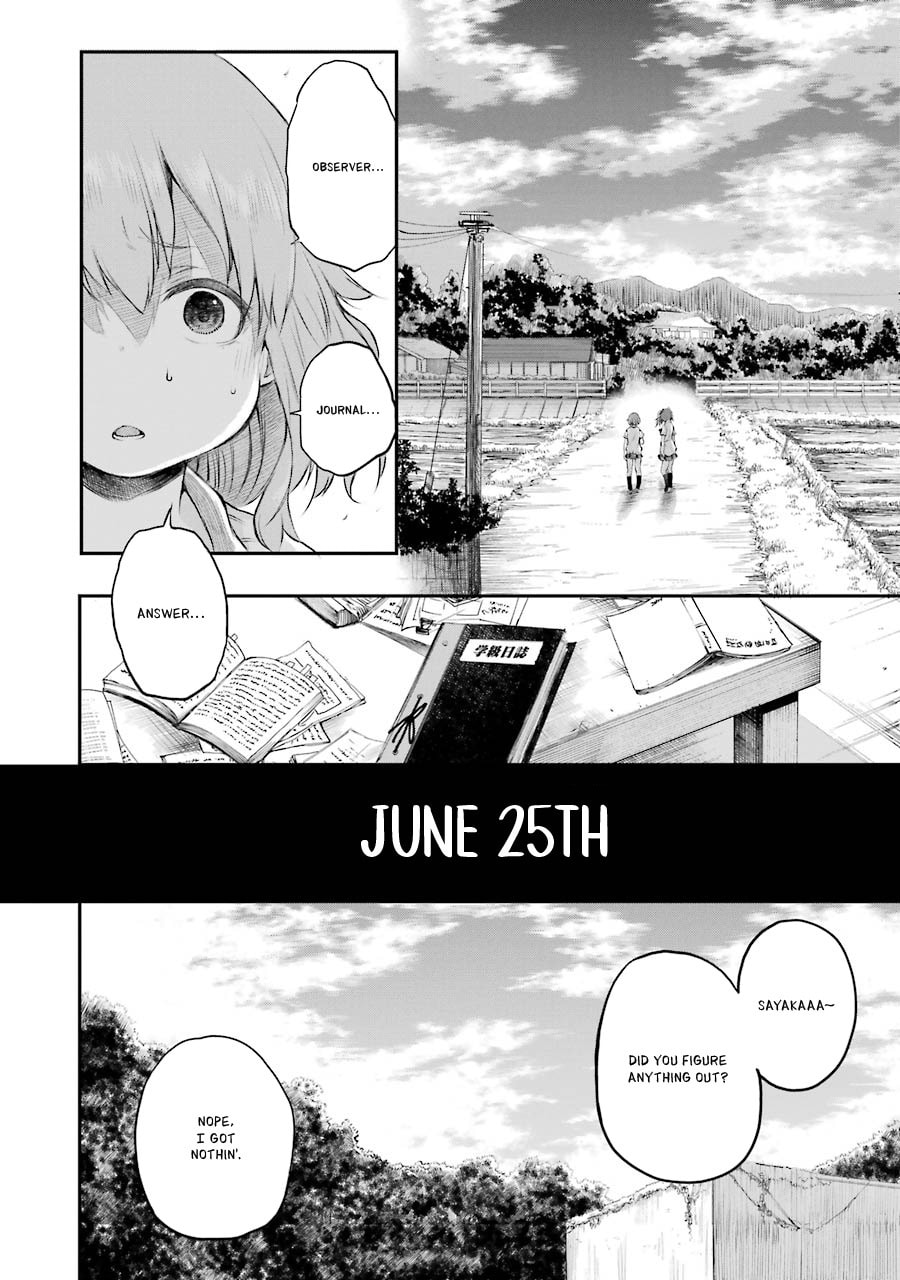 Happy End. Chapter 12 page 15 - 