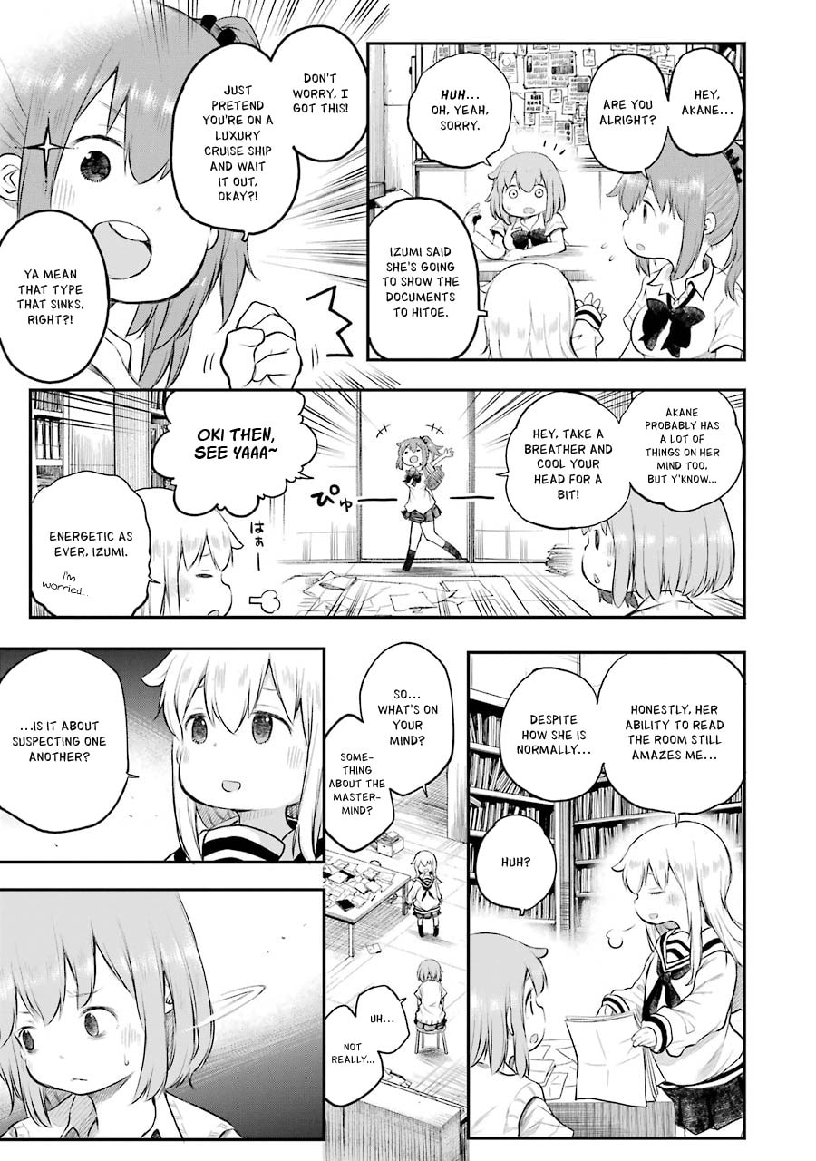 Happy End. Chapter 12 page 18 - 