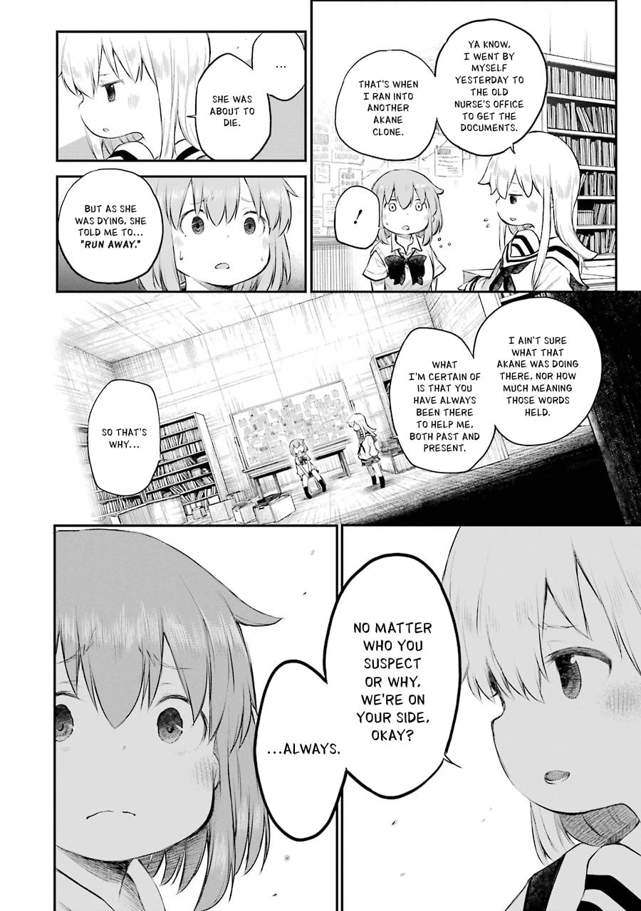 Happy End. Chapter 12 page 19 - 