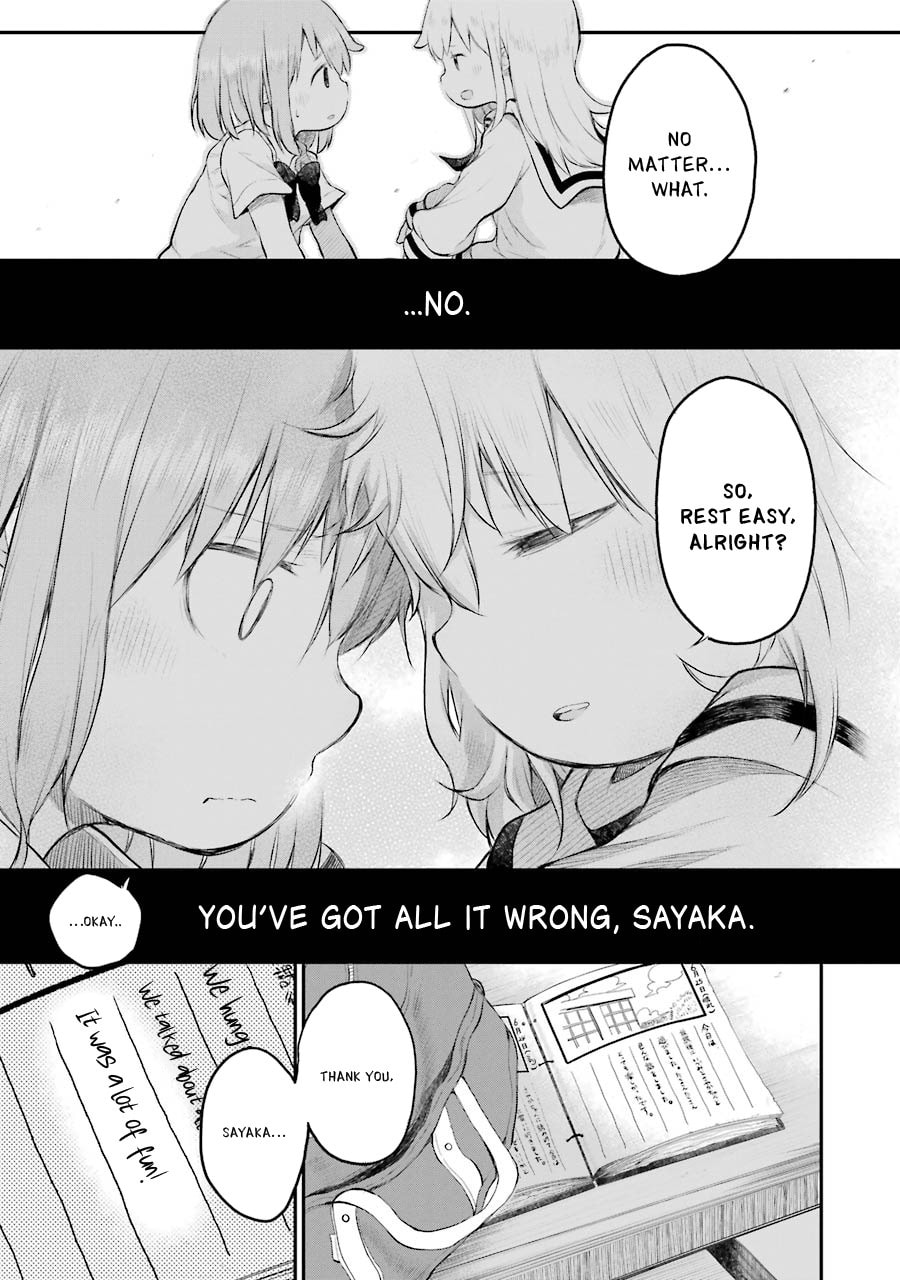 Happy End. Chapter 12 page 20 - 