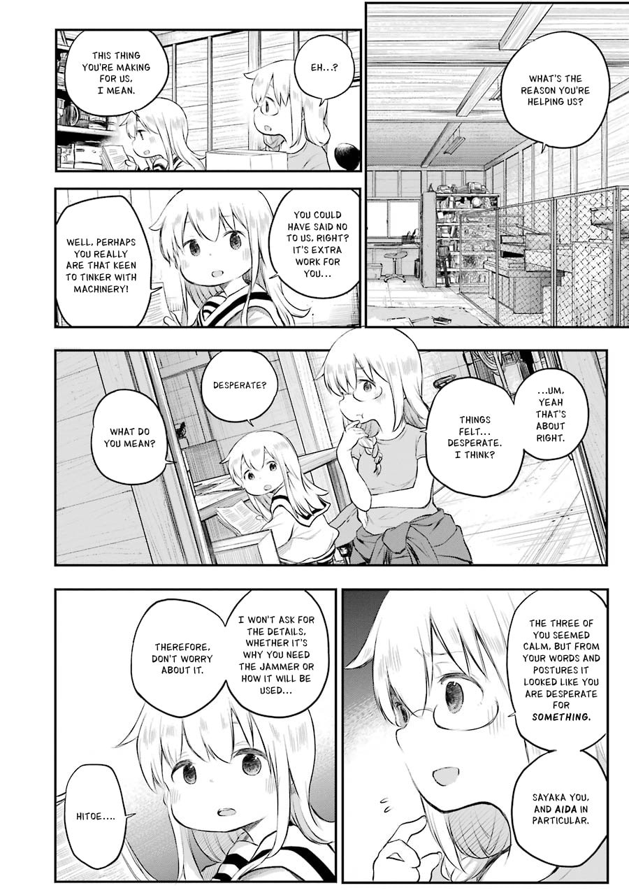 Happy End. Chapter 12 page 25 - 