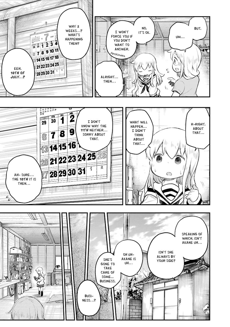 Happy End. Chapter 12 page 26 - 