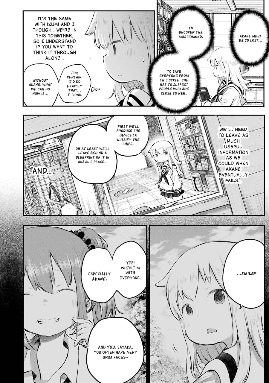 Happy End. Chapter 12 page 27 - 