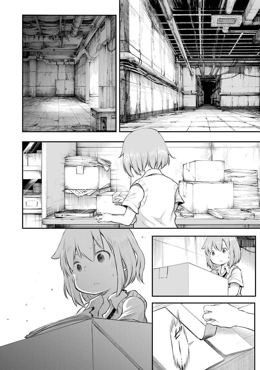 Happy End. Chapter 12 page 29 - 
