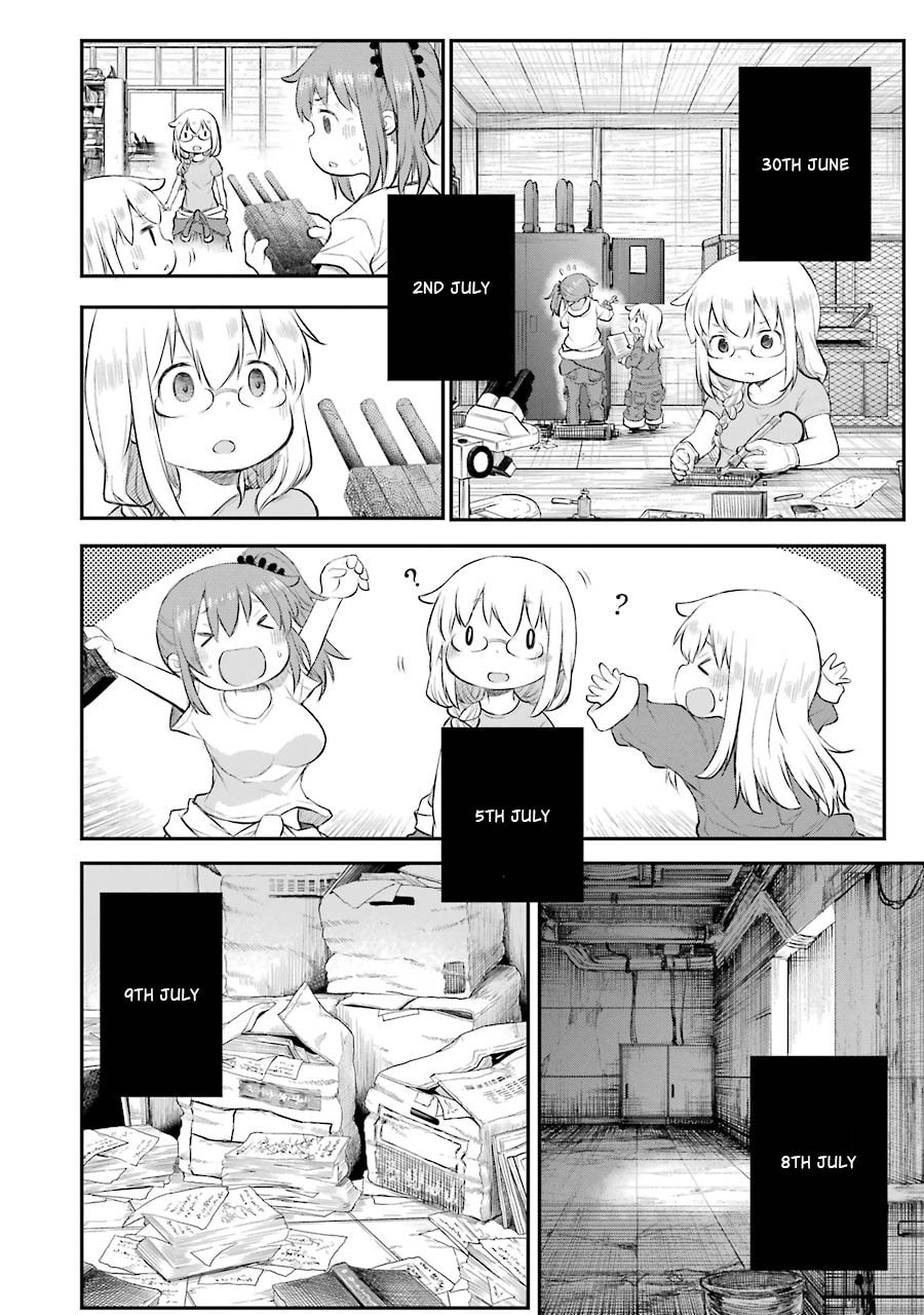 Happy End. Chapter 12 page 31 - 