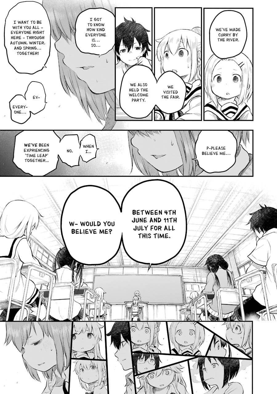 Happy End. Chapter 12 page 35 - 