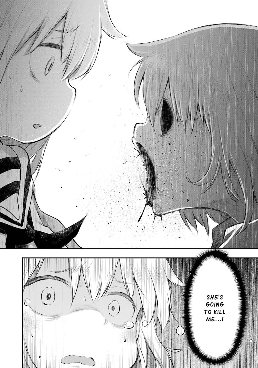 Happy End. Chapter 12 page 5 - 