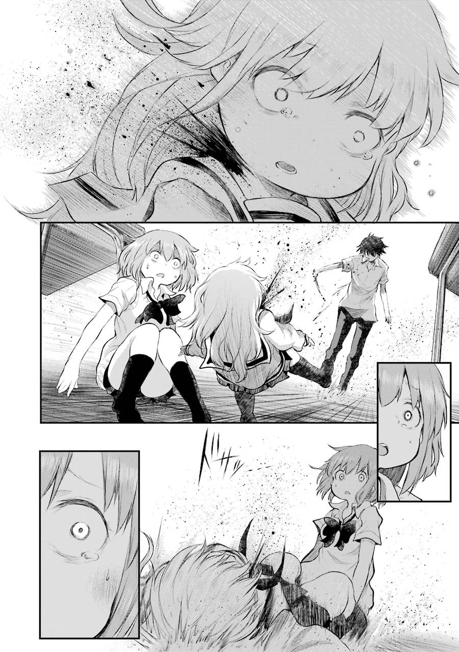 Happy End. Chapter 12 page 47 - 