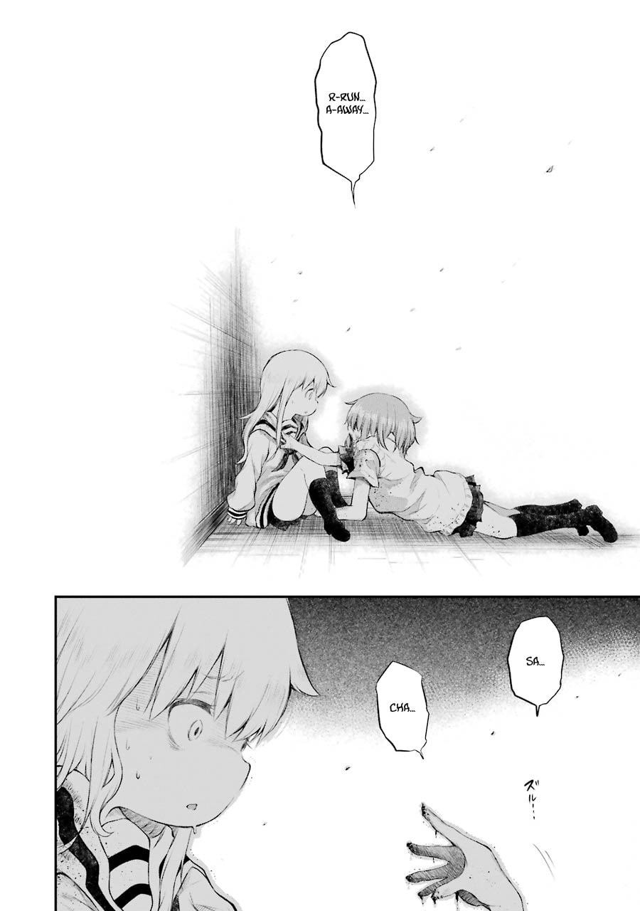 Happy End. Chapter 12 page 7 - 