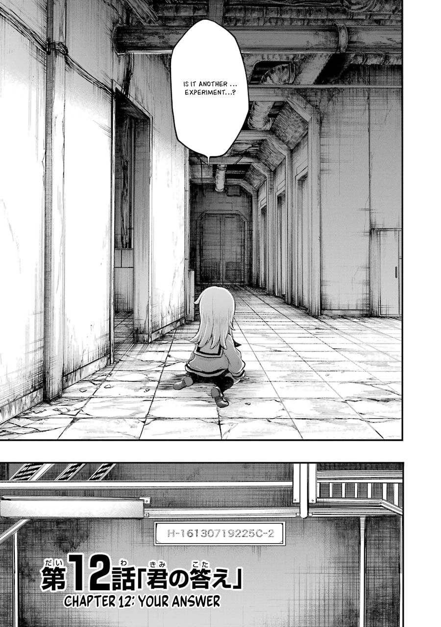 Happy End. Chapter 12 page 10 - 