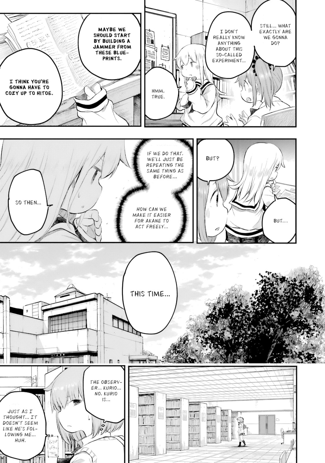 Happy End. Chapter 13 page 12 - 