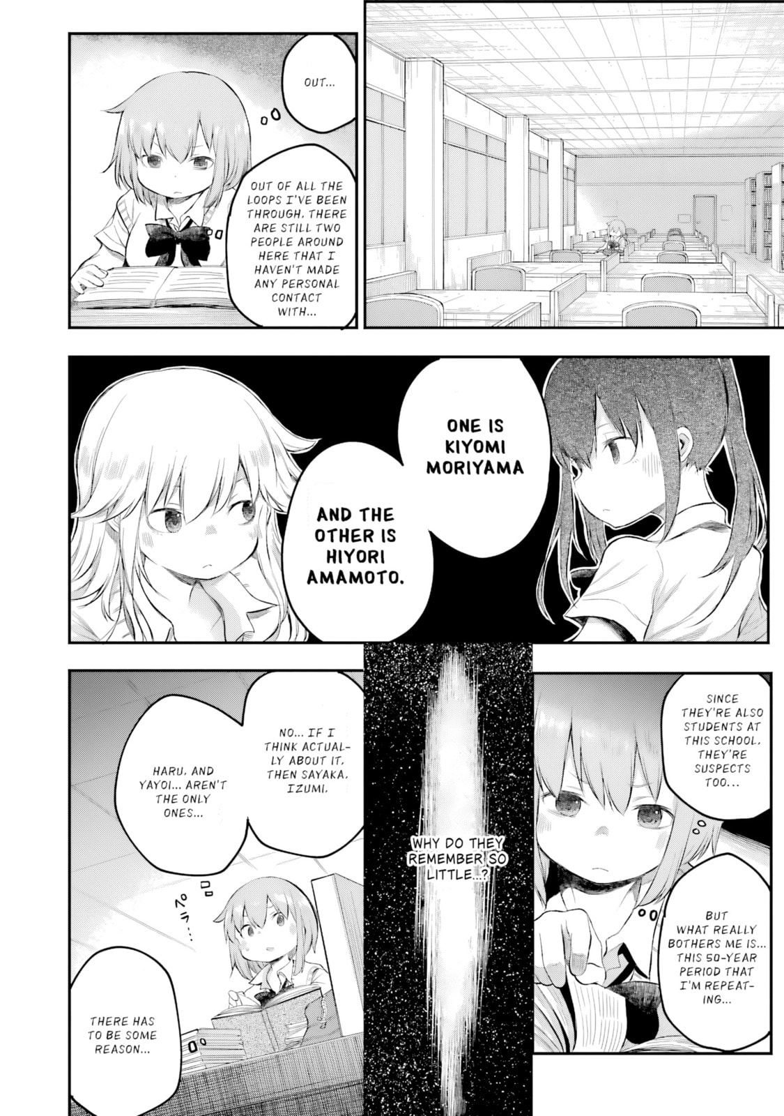 Happy End. Chapter 13 page 13 - 