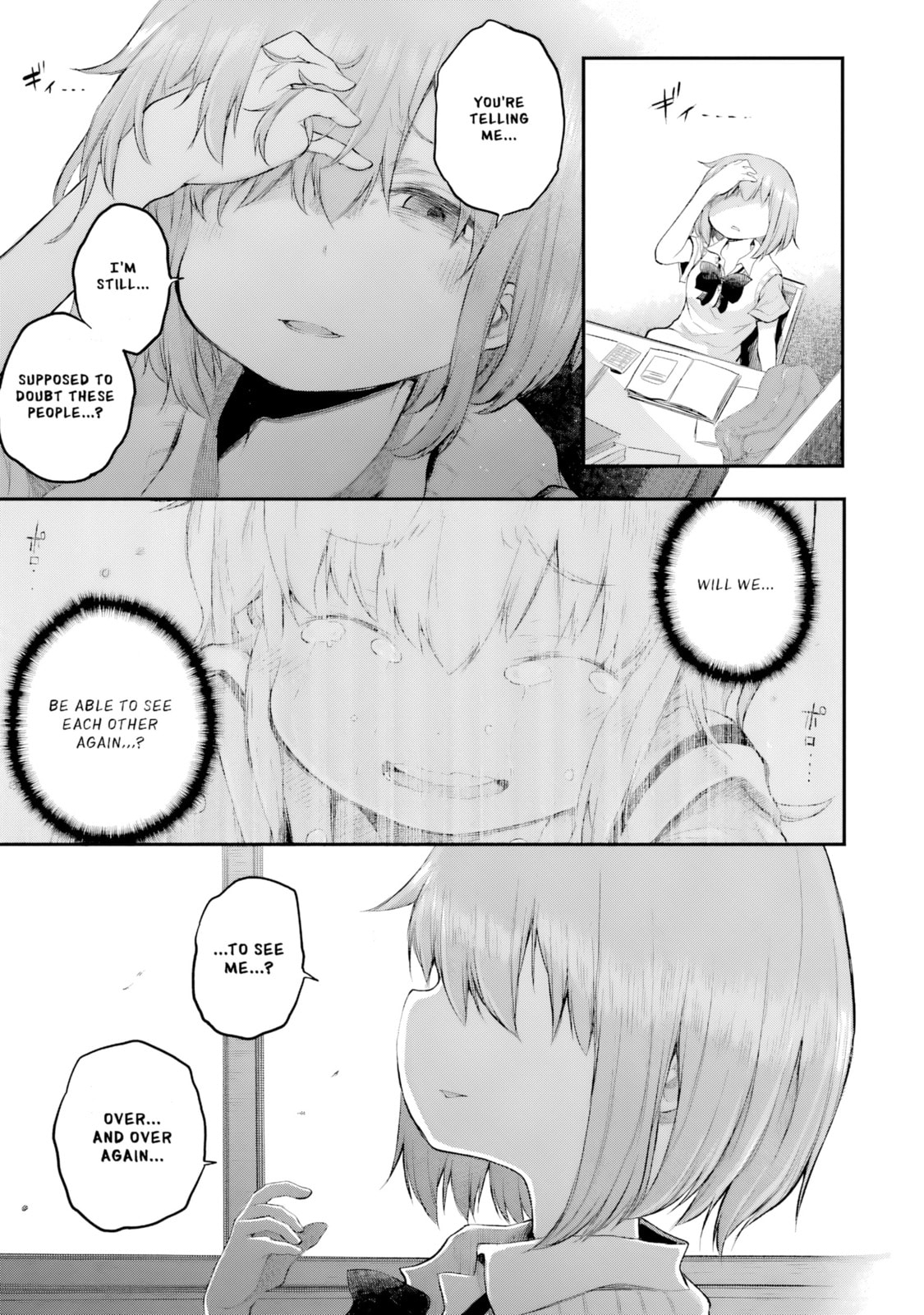 Happy End. Chapter 13 page 16 - 