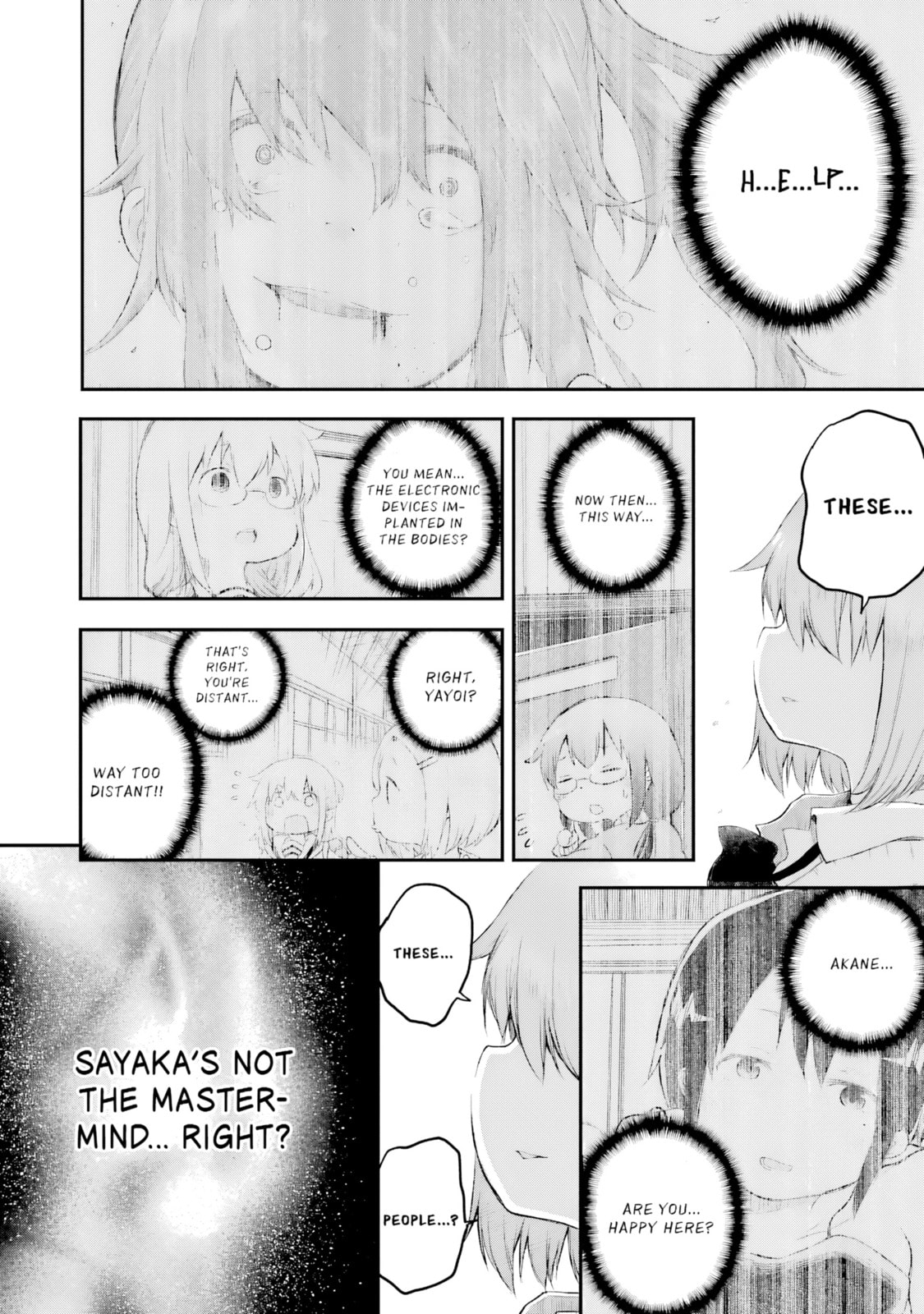 Happy End. Chapter 13 page 17 - 