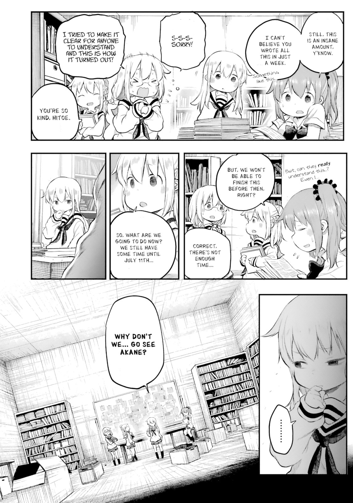 Happy End. Chapter 13 page 25 - 