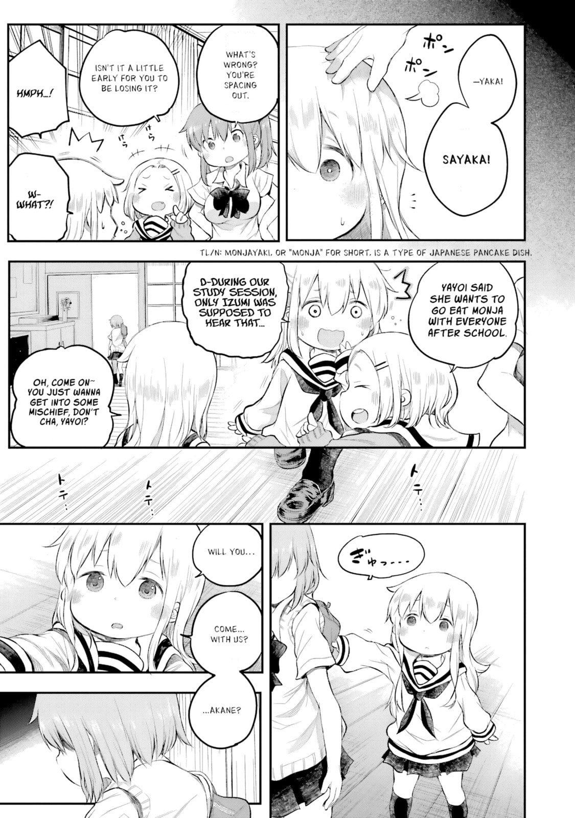 Happy End. Chapter 13 page 6 - 