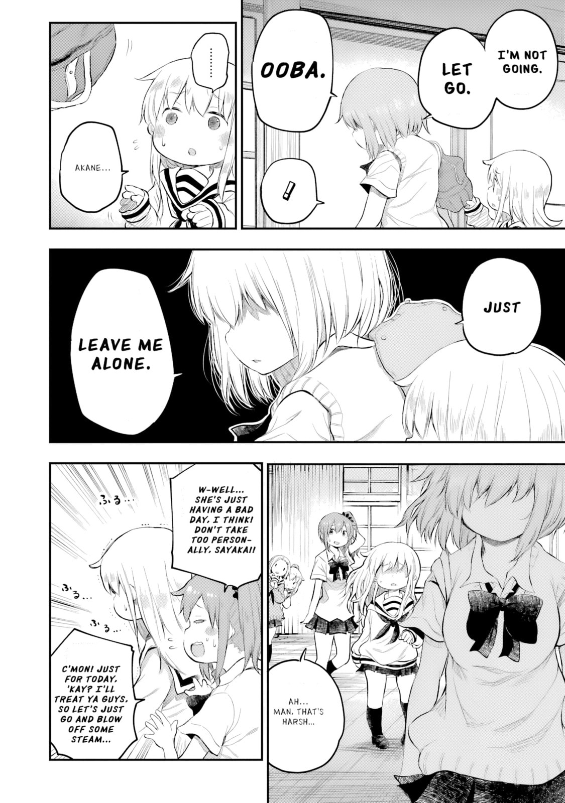 Happy End. Chapter 13 page 7 - 