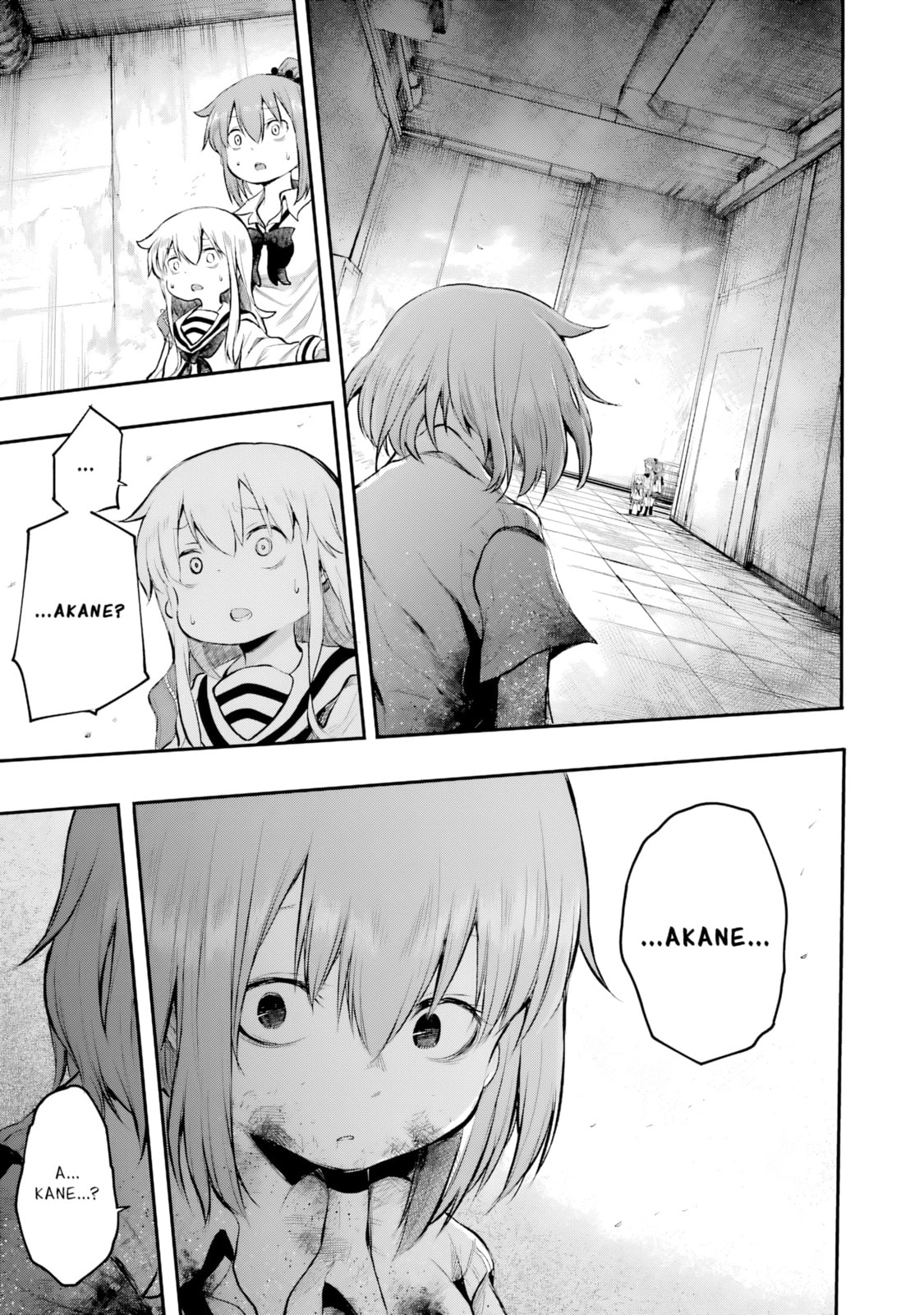 Happy End. Chapter 14 page 1 - 