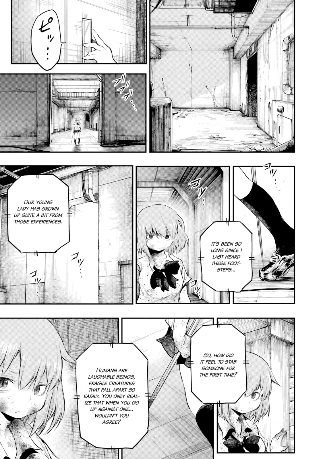 Happy End. Chapter 14 page 14 - 