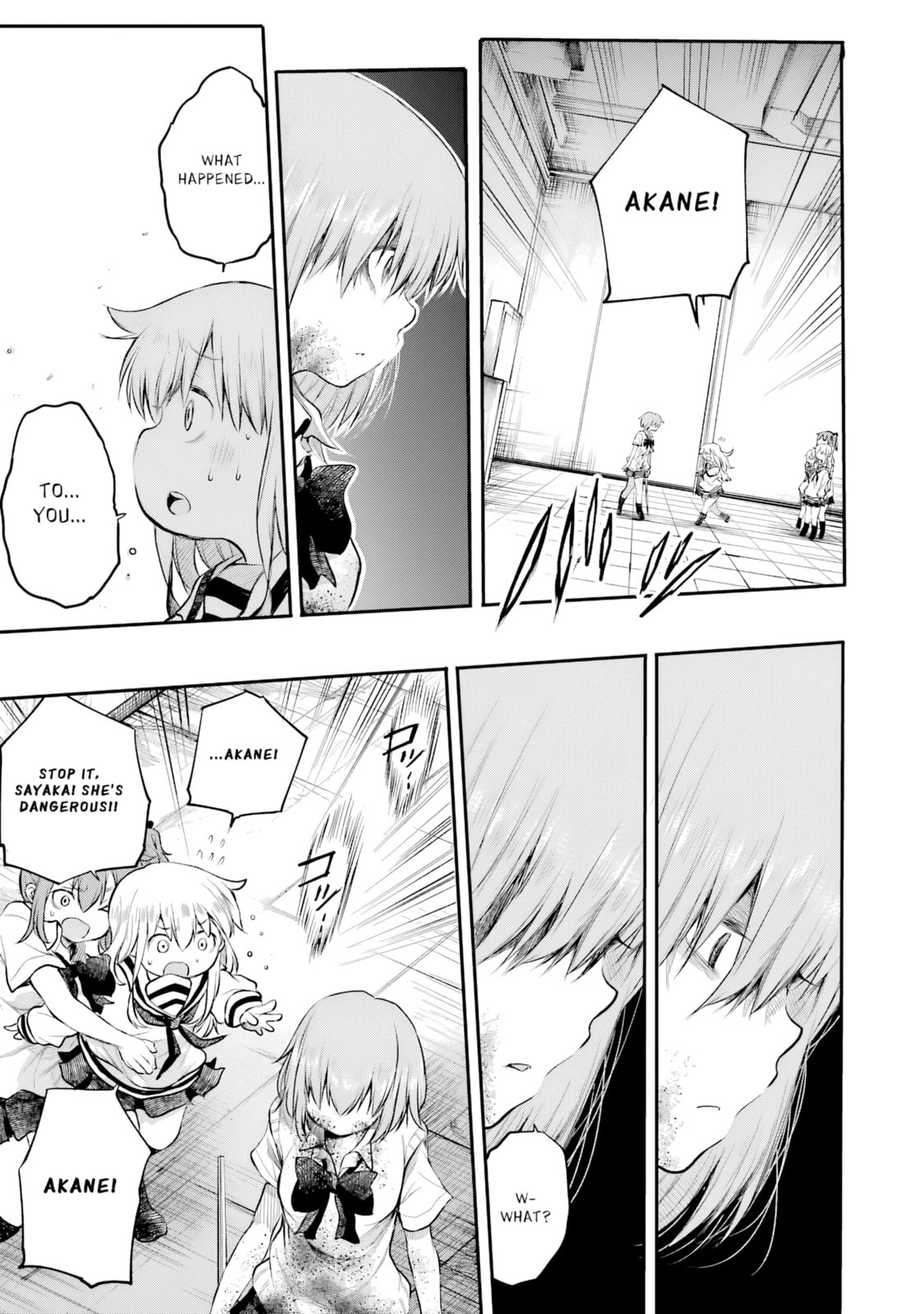 Happy End. Chapter 14 page 3 - 