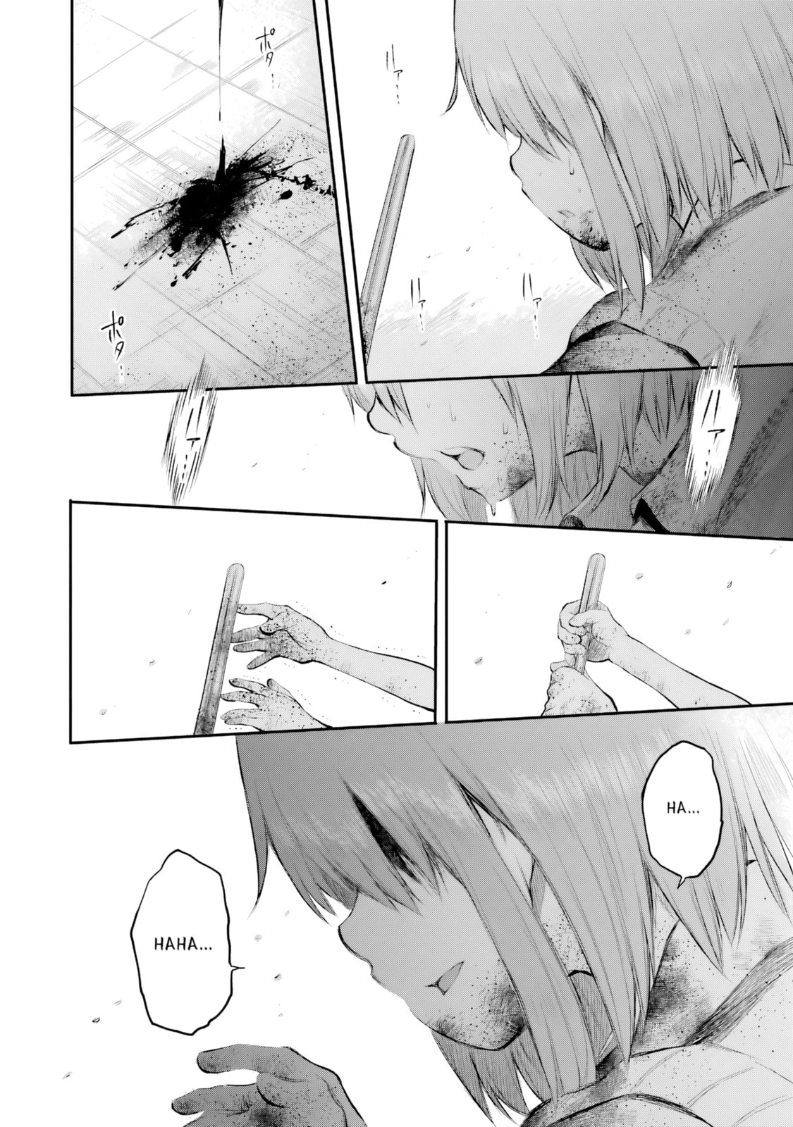Happy End. Chapter 14 page 23 - 