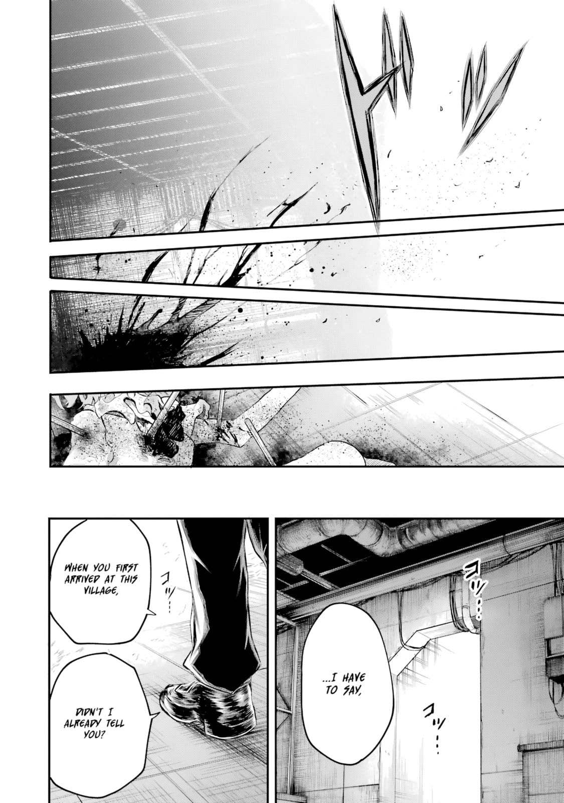Happy End. Chapter 14 page 33 - 