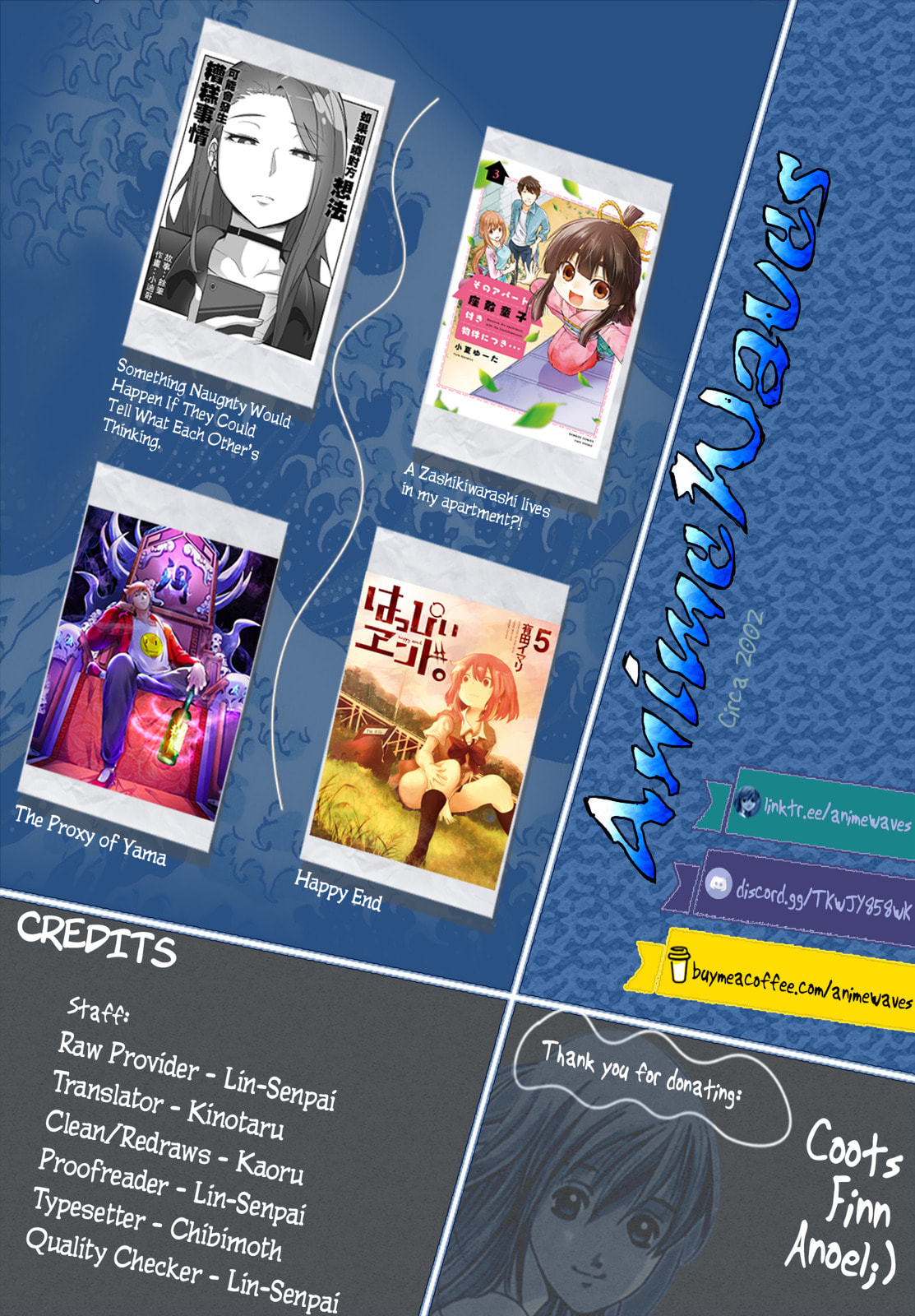 Happy End. Chapter 15 page 1 - 