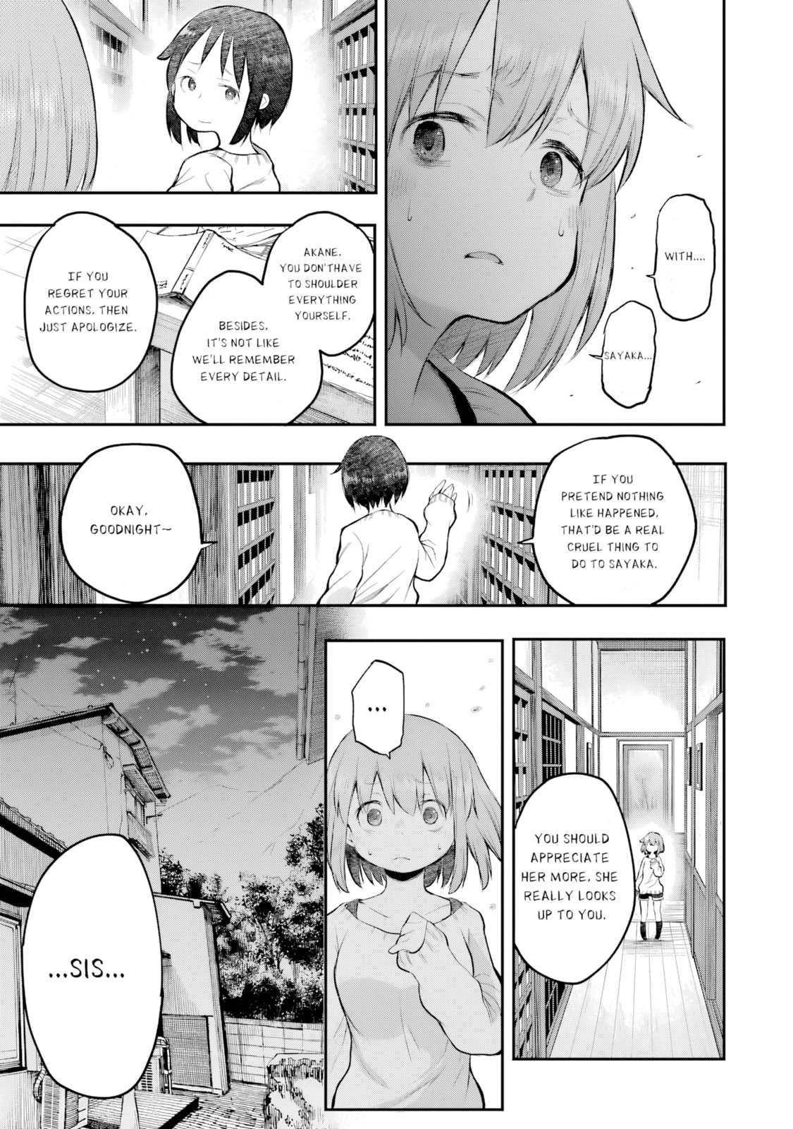 Happy End. Chapter 15 page 12 - 