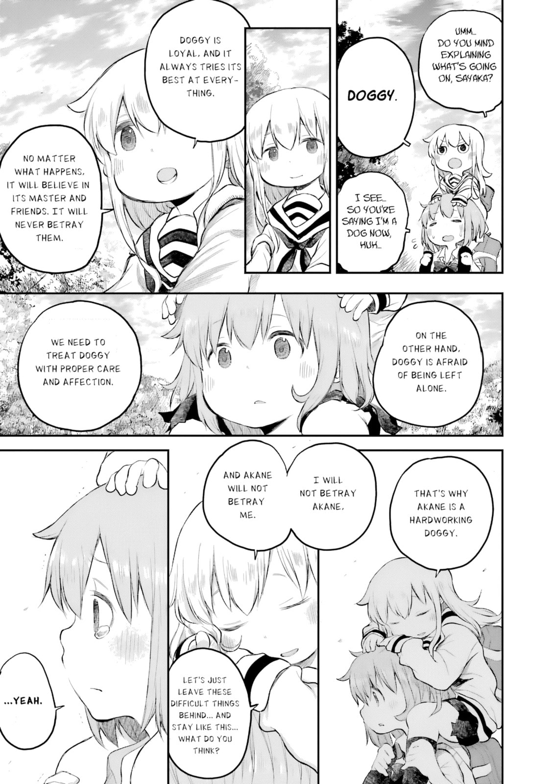 Happy End. Chapter 15 page 18 - 