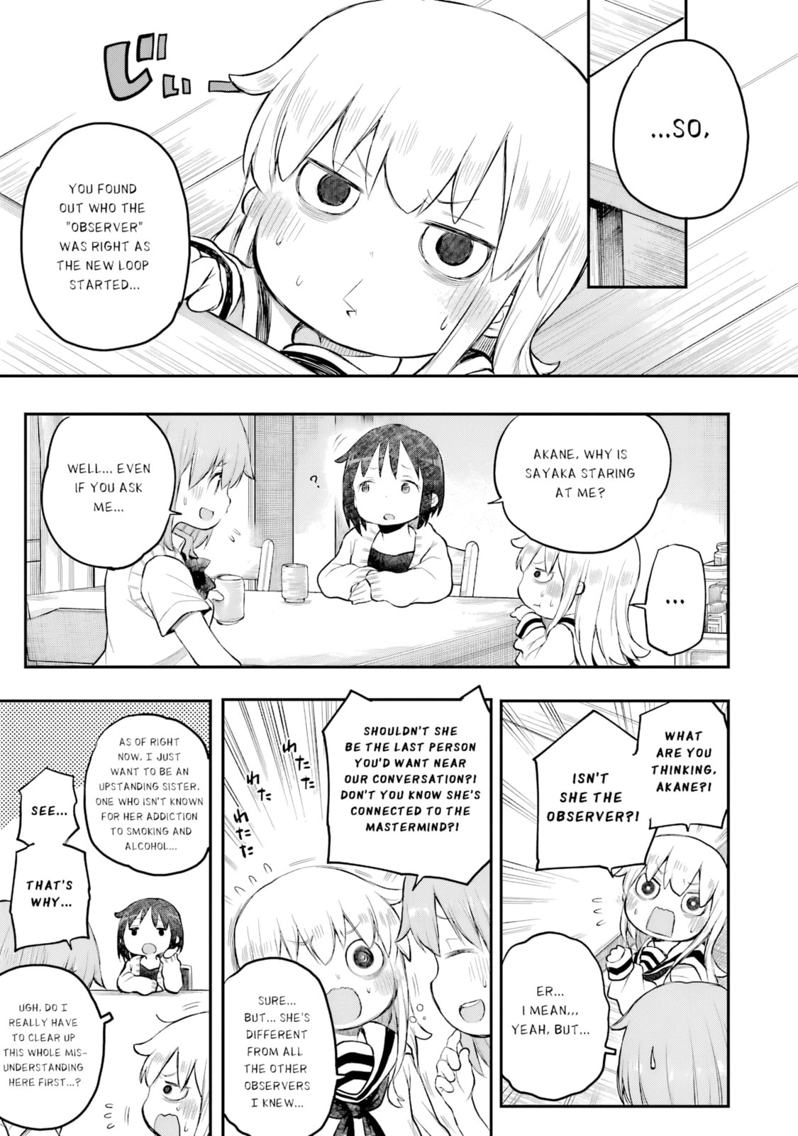 Happy End. Chapter 15 page 20 - 