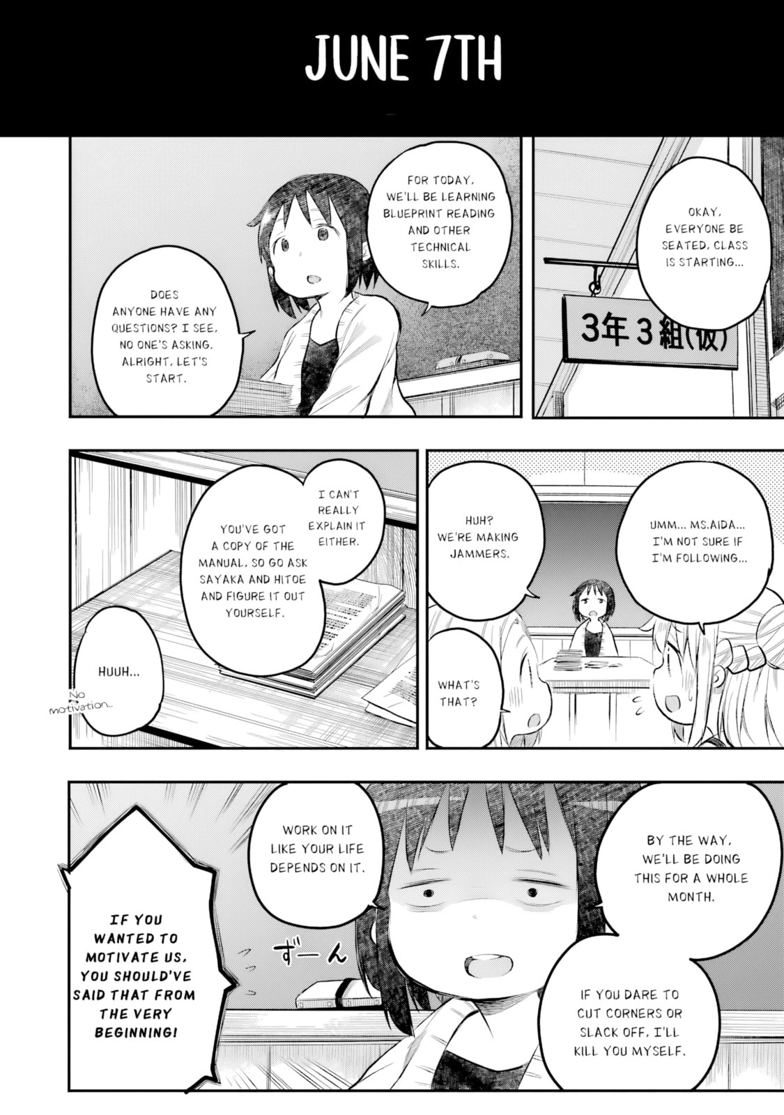 Happy End. Chapter 15 page 23 - 