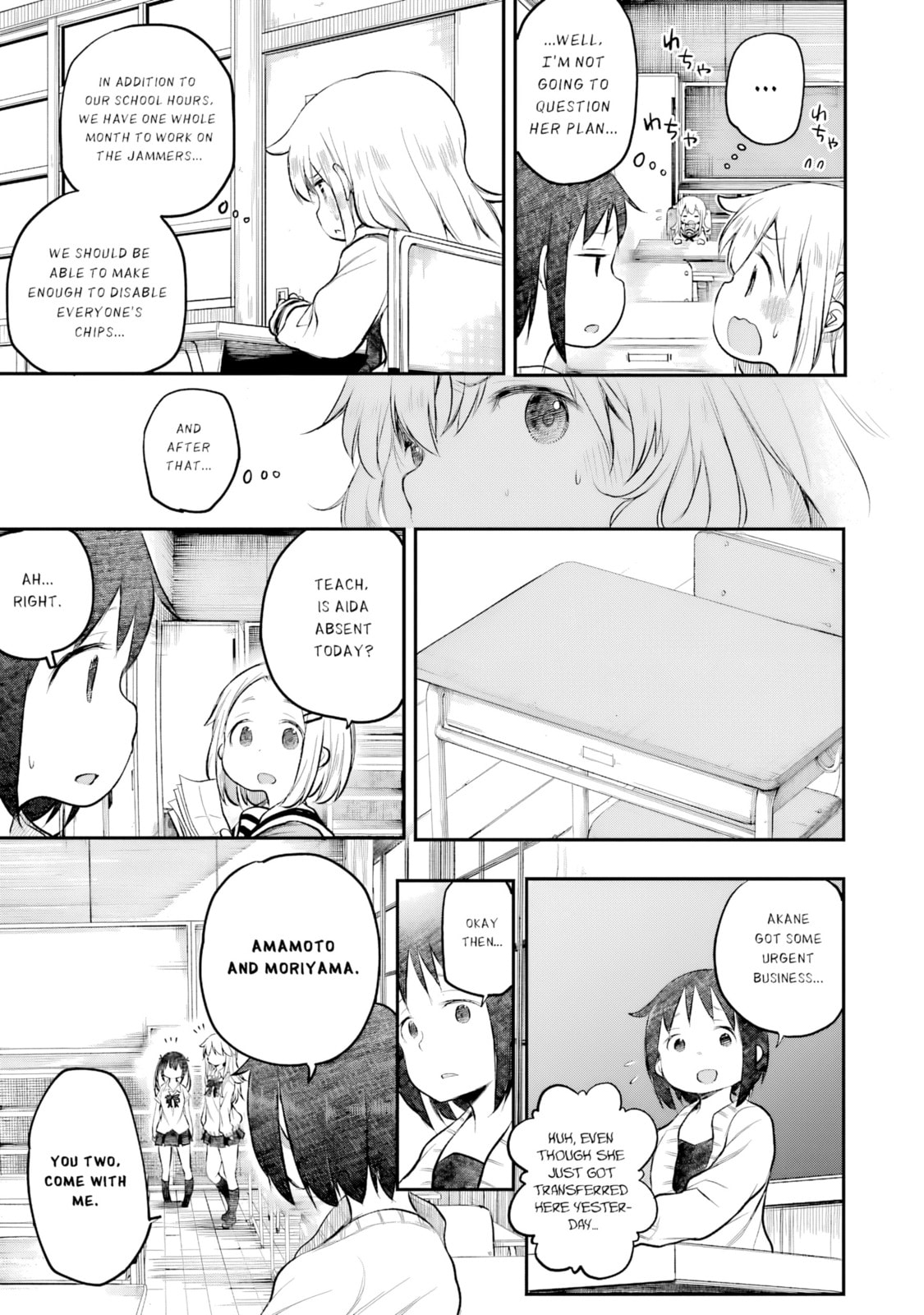 Happy End. Chapter 15 page 24 - 