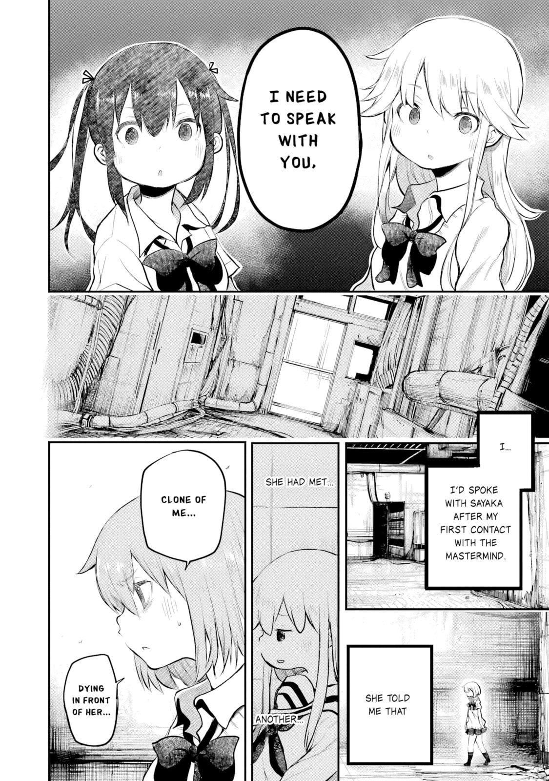 Happy End. Chapter 15 page 25 - 