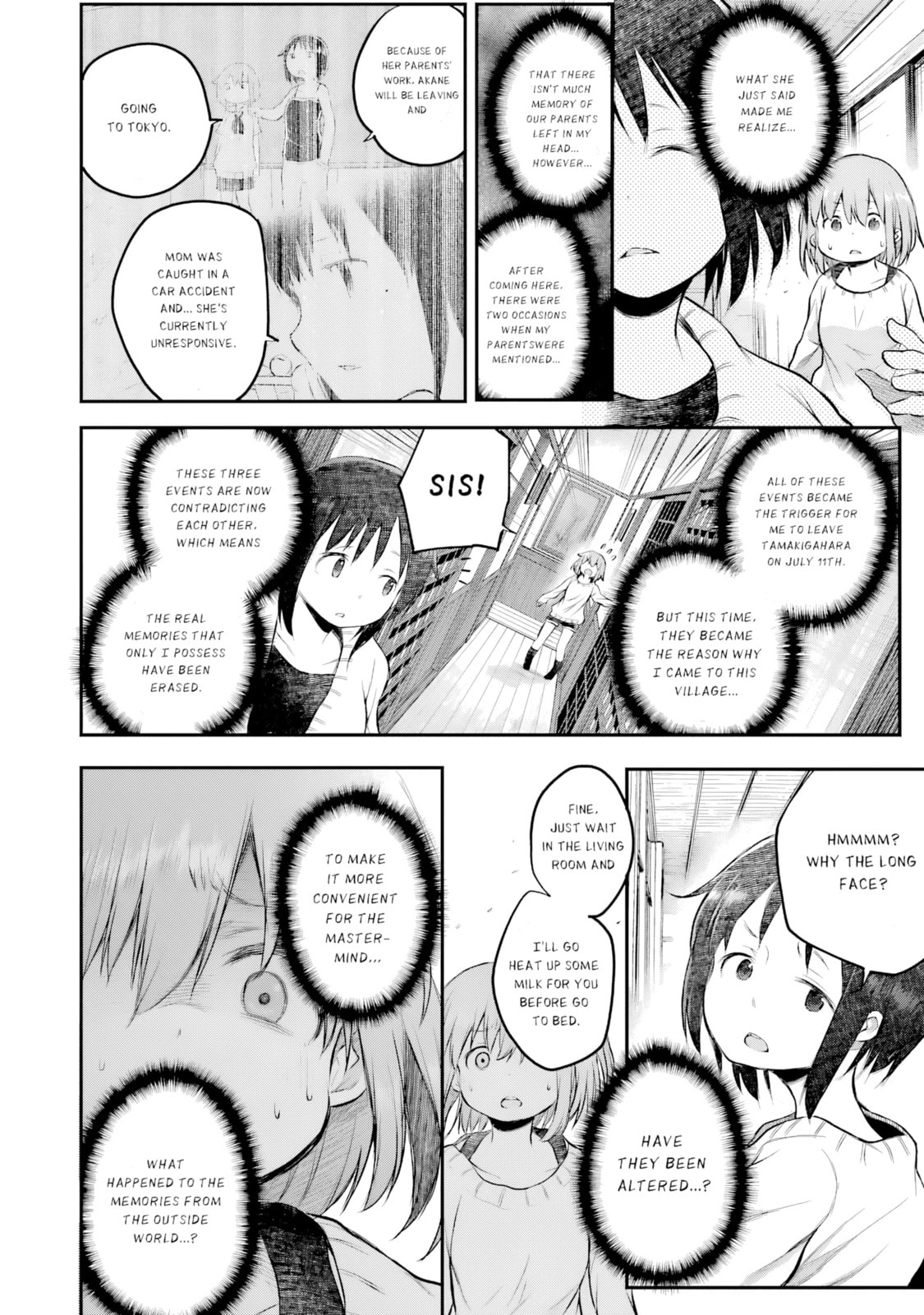 Happy End. Chapter 15 page 5 - 