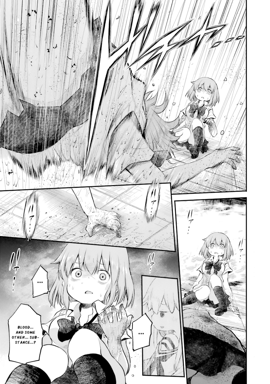 Happy End. Chapter 15 page 47 - 
