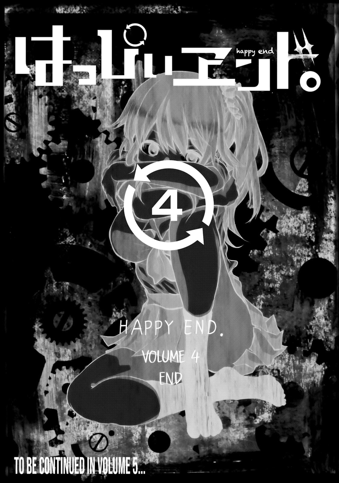 Happy End. Chapter 15 page 49 - 