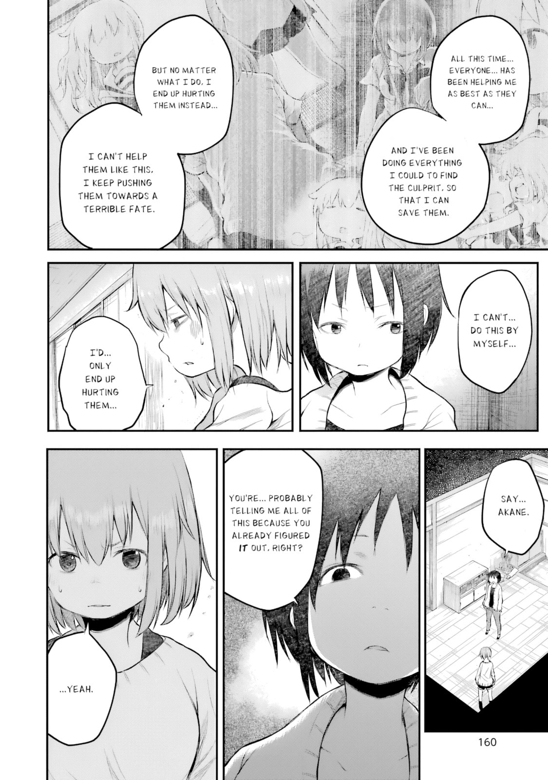 Happy End. Chapter 15 page 7 - 