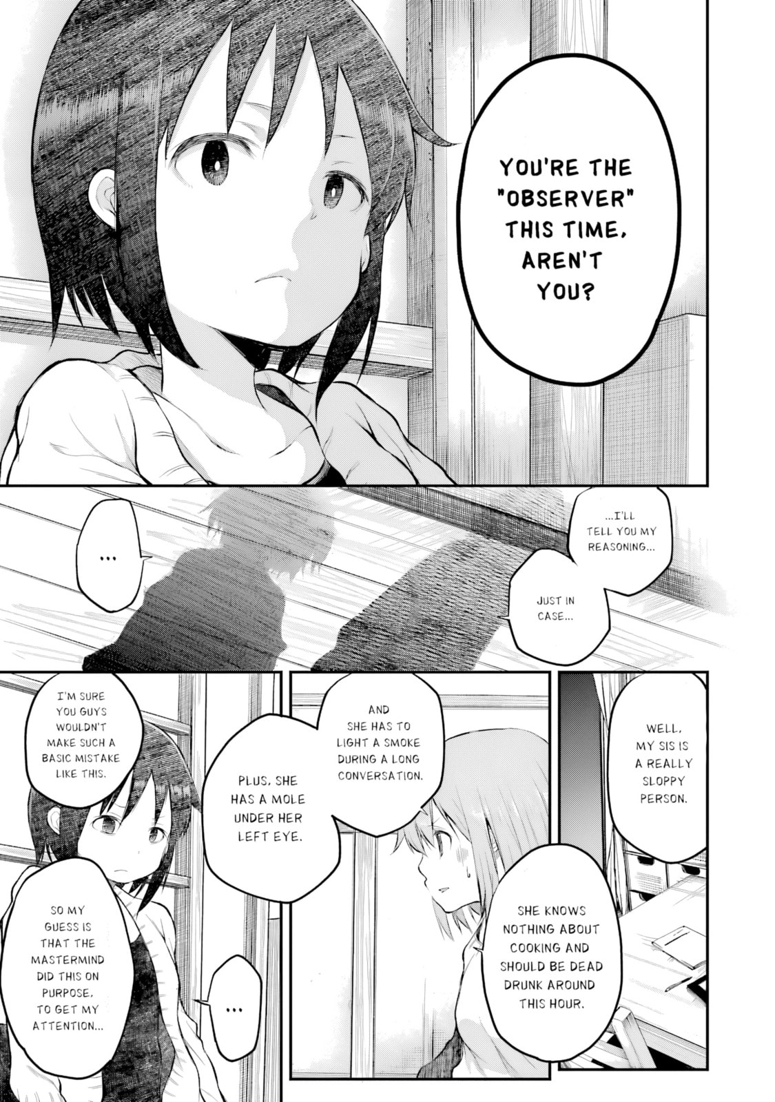 Happy End. Chapter 15 page 8 - 