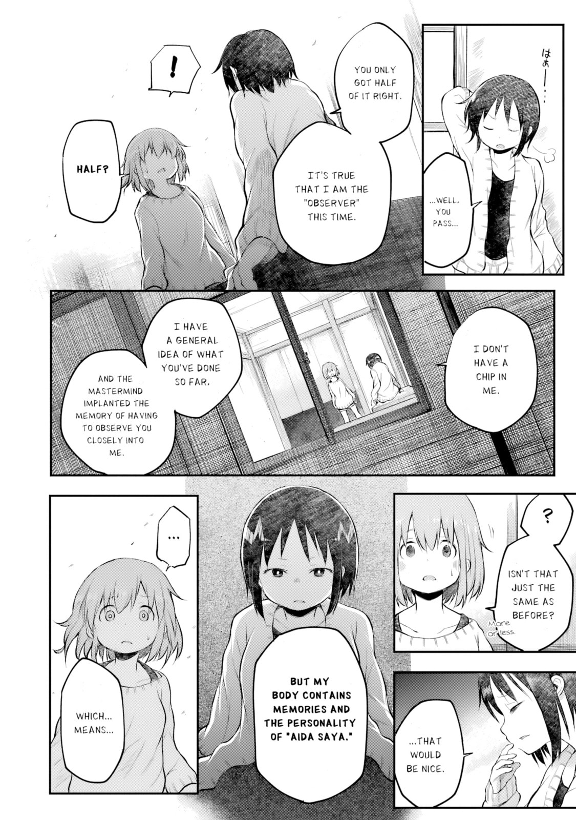Happy End. Chapter 15 page 9 - 