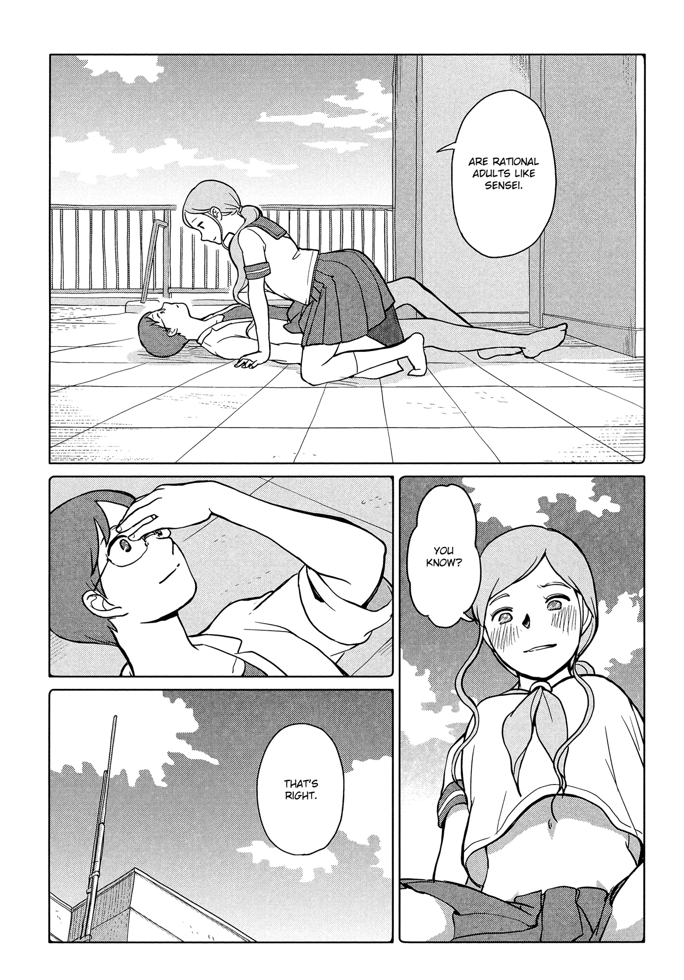 Happy End. Chapter 8.5 page 13 - 