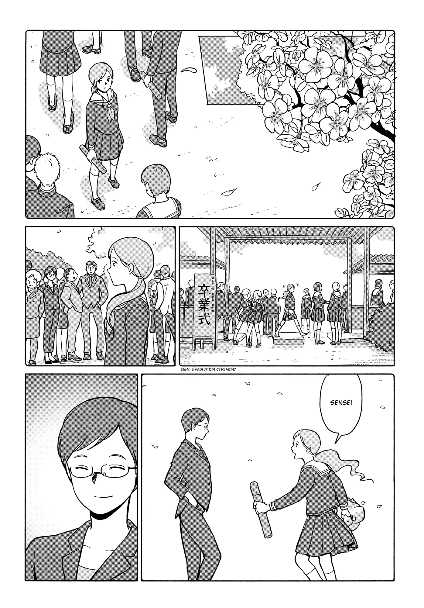 Happy End. Chapter 8.5 page 14 - 