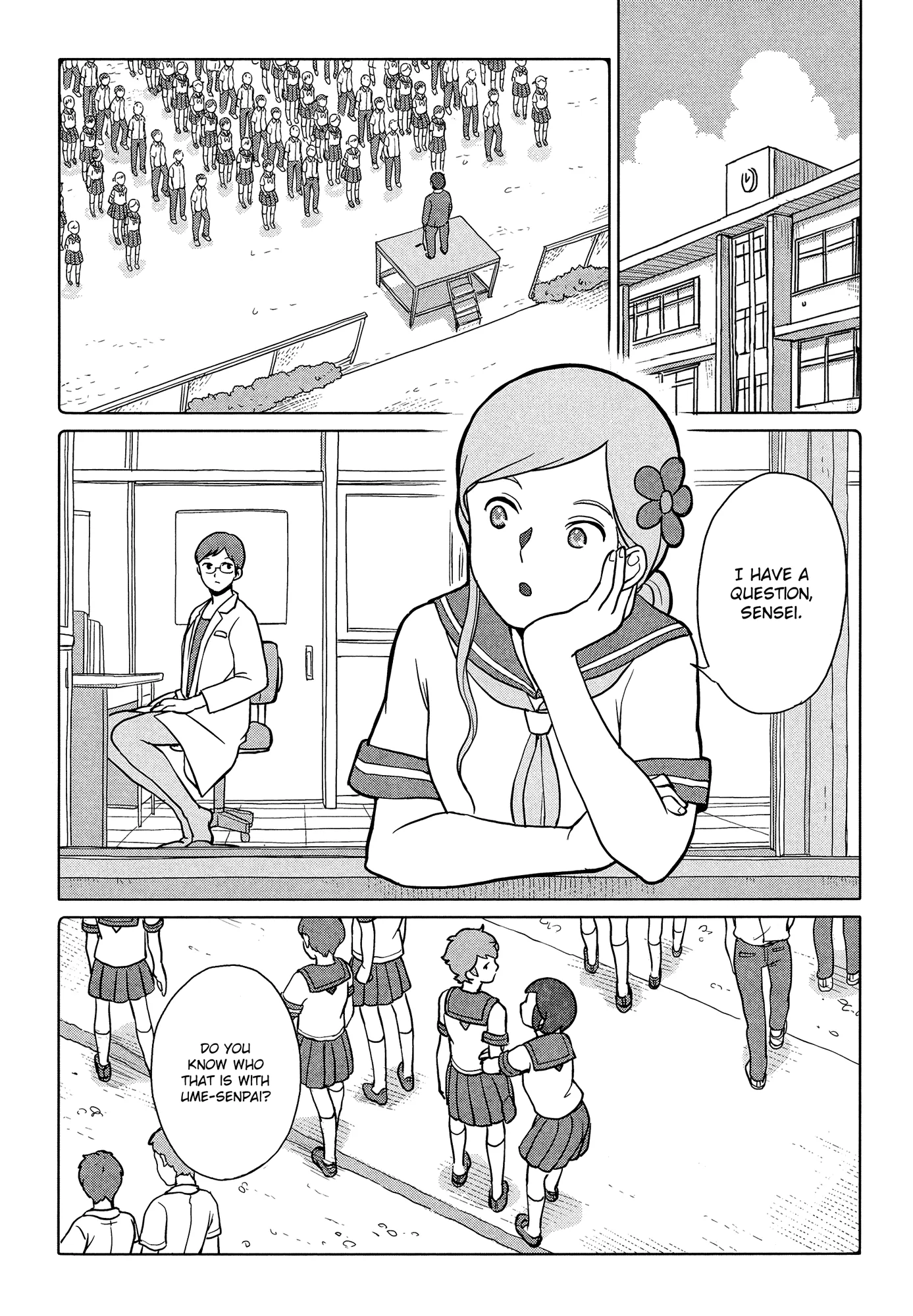Happy End. Chapter 8.5 page 5 - 