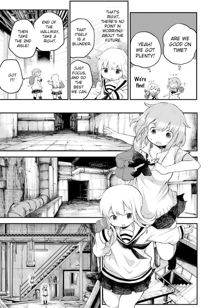 Happy End. Chapter 8 page 11 - 