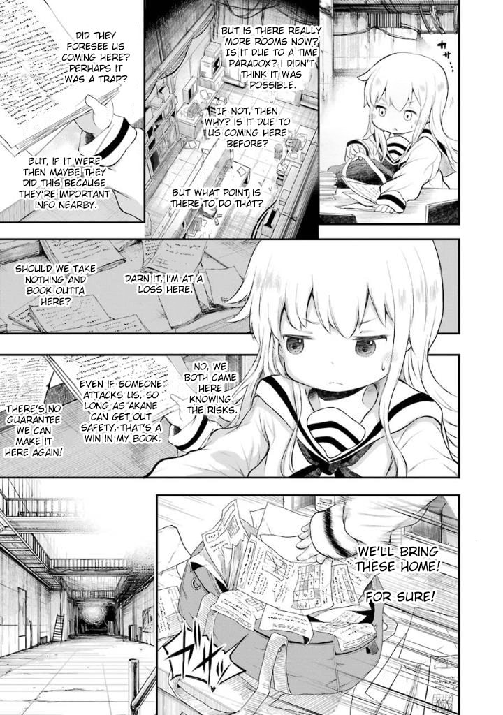 Happy End. Chapter 8 page 13 - 