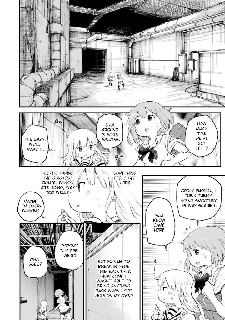 Happy End. Chapter 8 page 14 - 